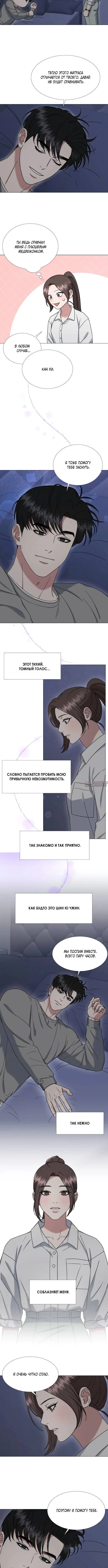 Page 2.001