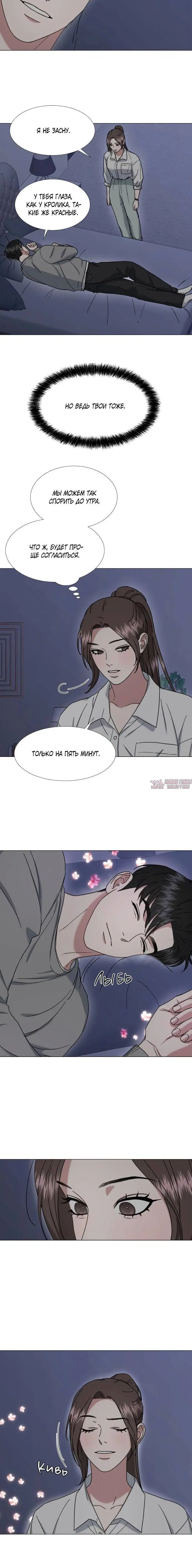 Page 2.002