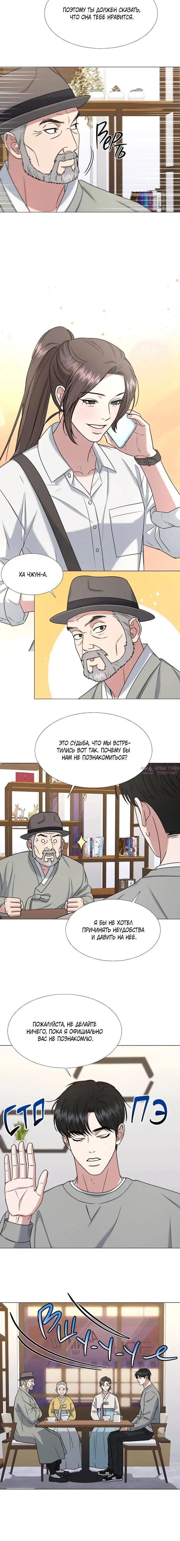 Page 2.001