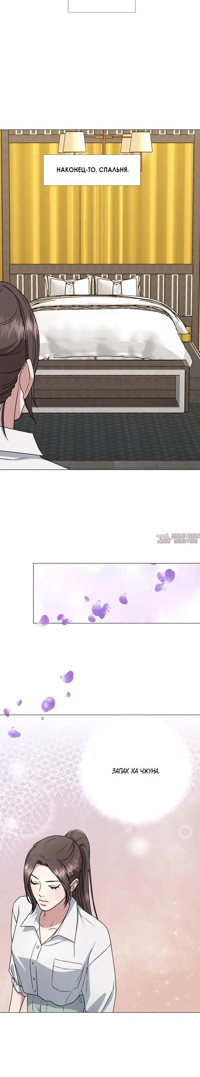 Page 2.001