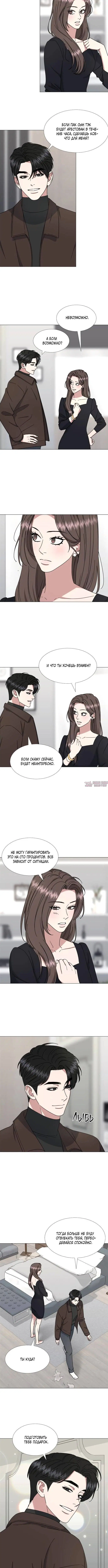 Page 2.001
