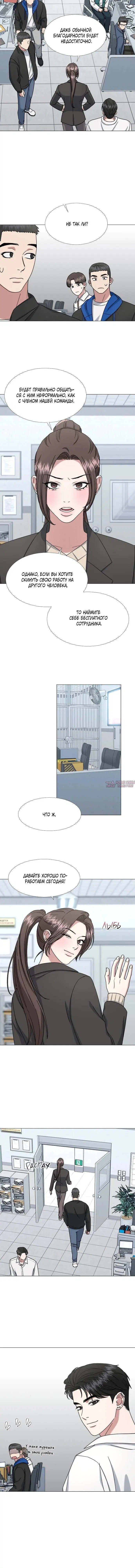 Page 2.001