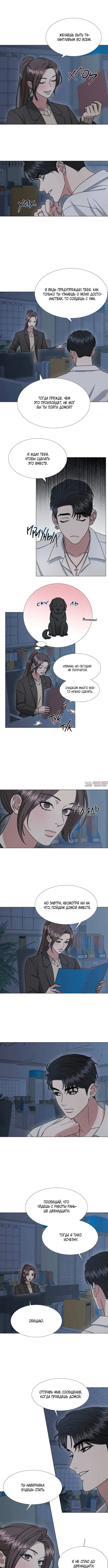 Page 2.001