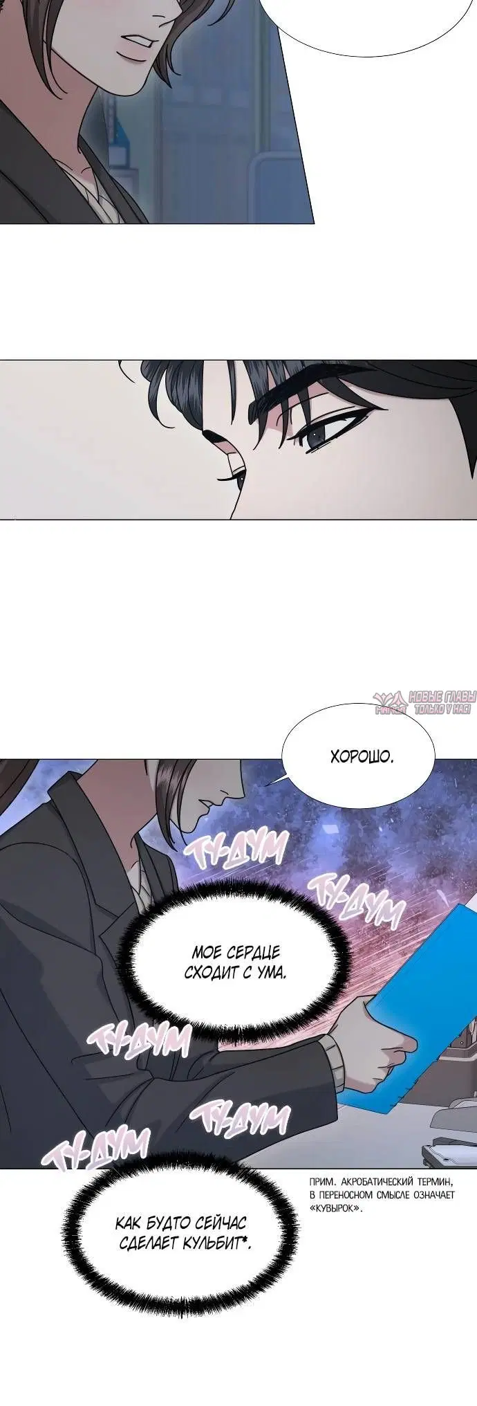 Page 2.002