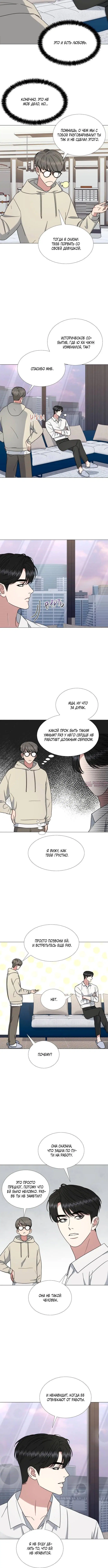 Page 2.001