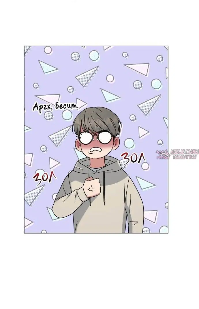 Page 2.002