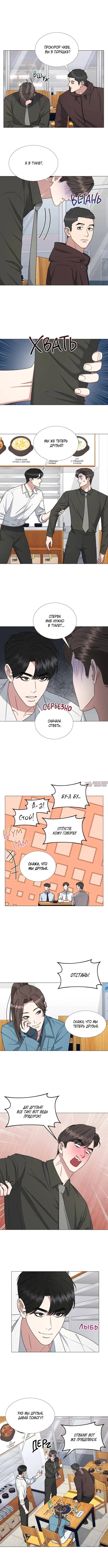 Page 2.001