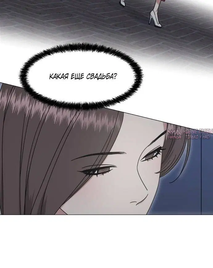 Page 2.002