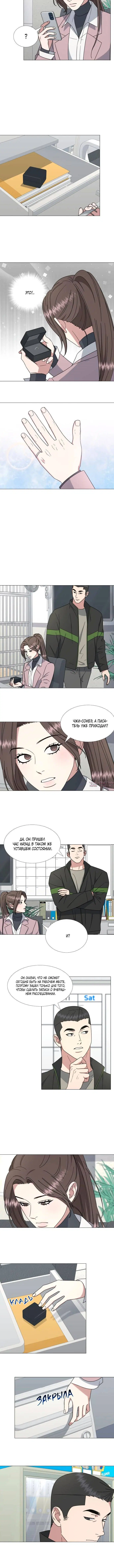 Page 2.001