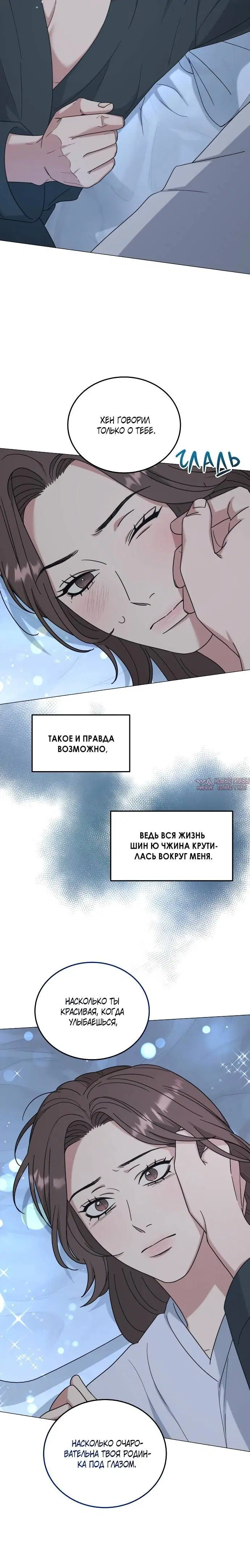 Page 2.002