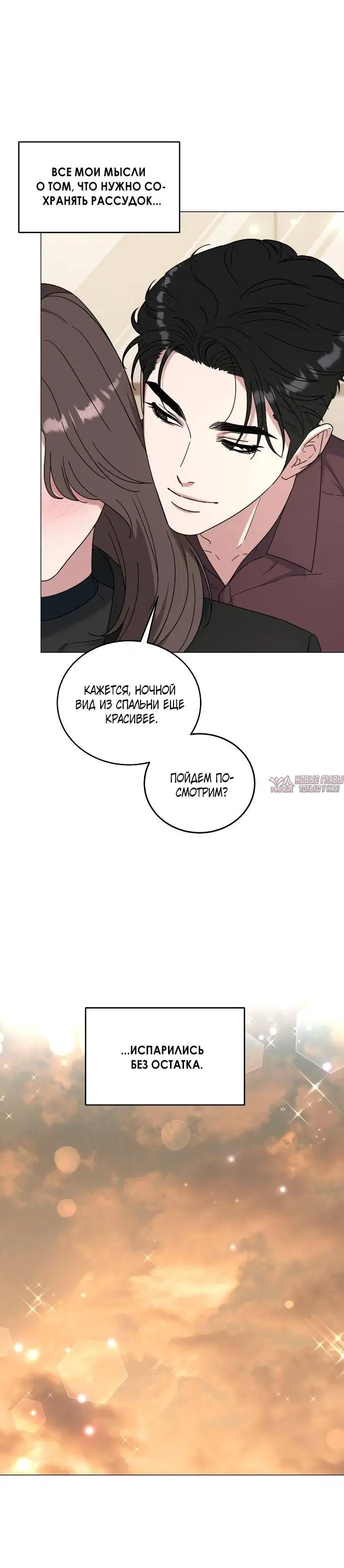 Page 2.002
