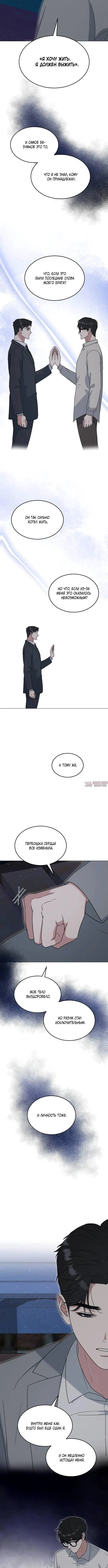 Page 2.001