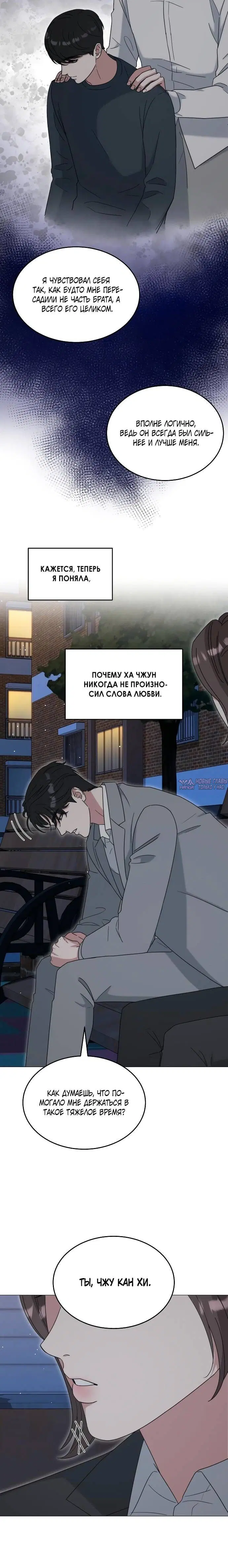 Page 2.002