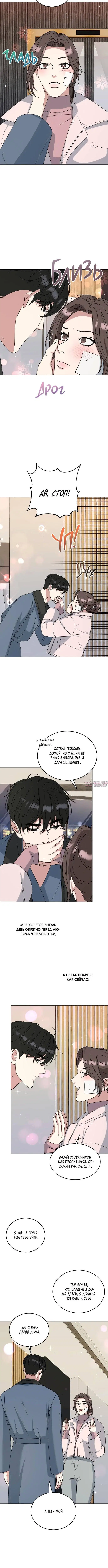 Page 2.001