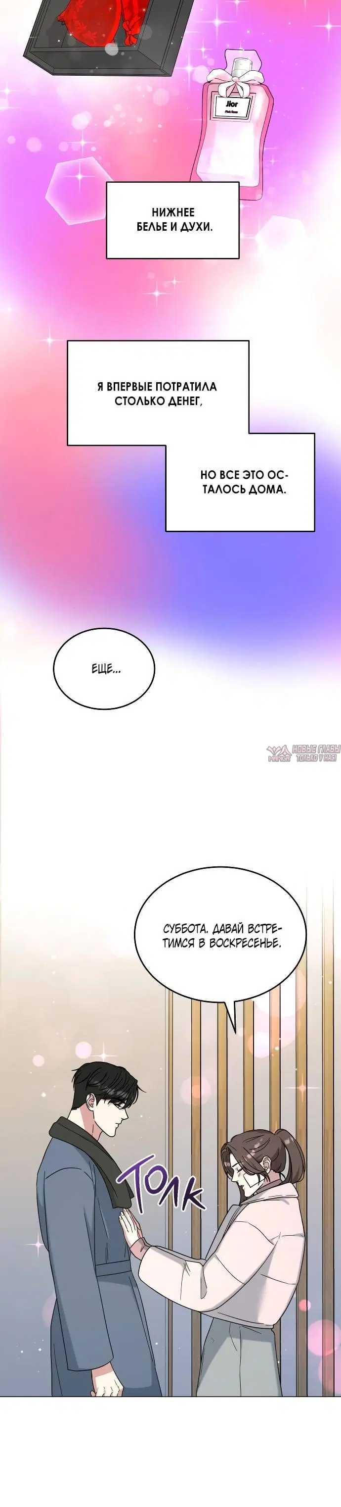 Page 2.003