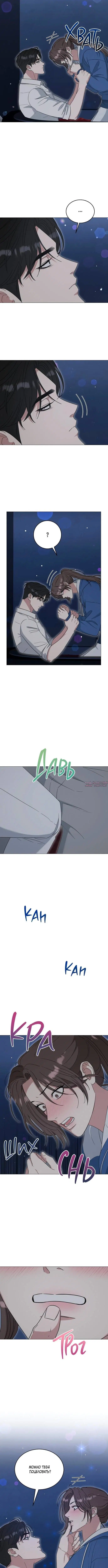 Page 2.002