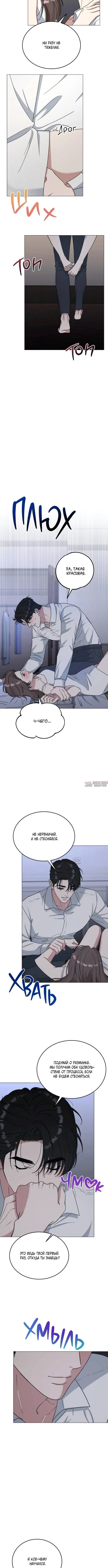 Page 2.001