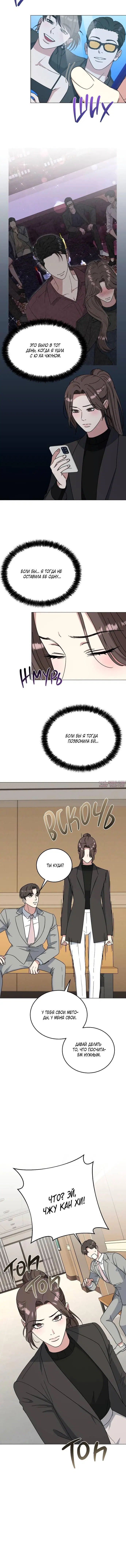 Page 2.002