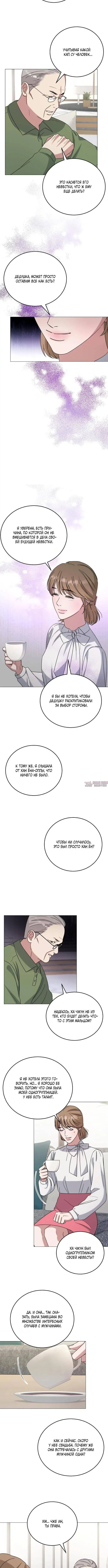 Page 2.001