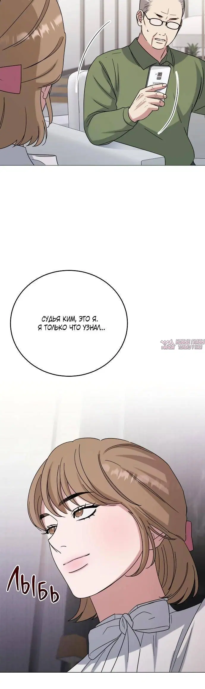Page 2.002