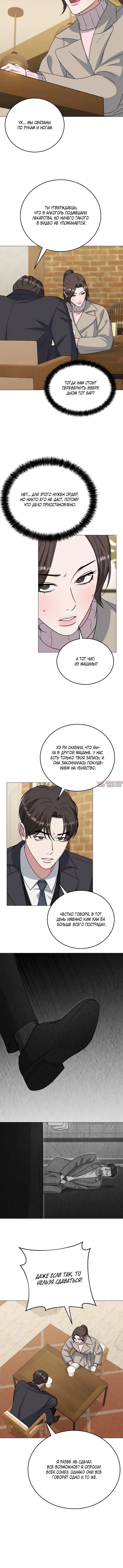 Page 2.001