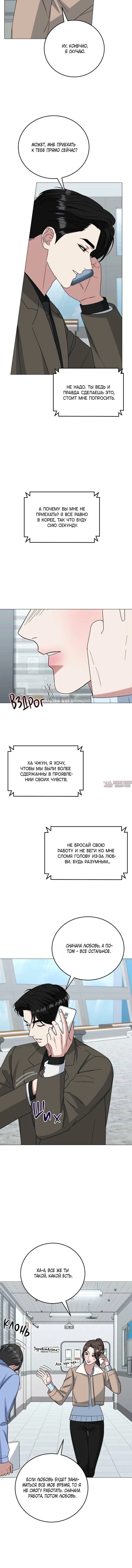 Page 2.001