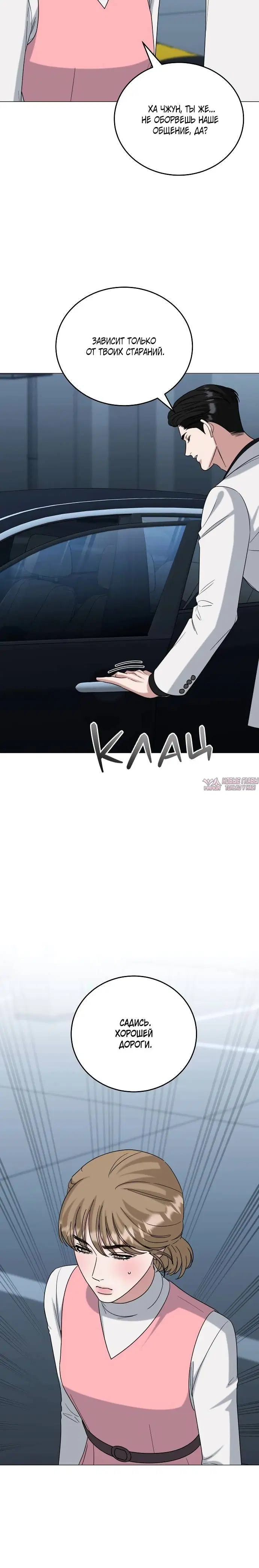 Page 2.002