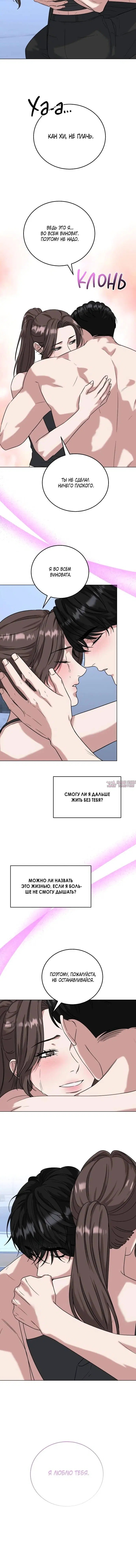 Page 2.001