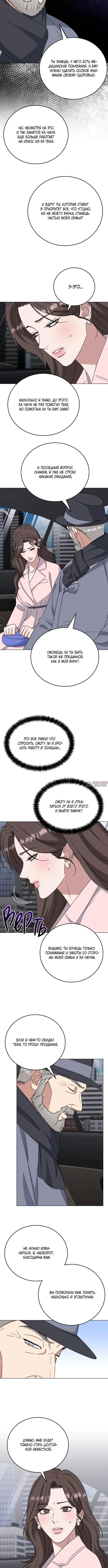 Page 2.001