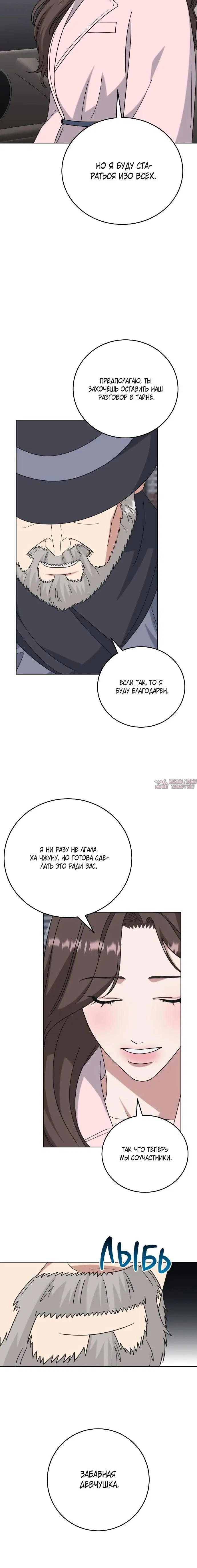 Page 2.002