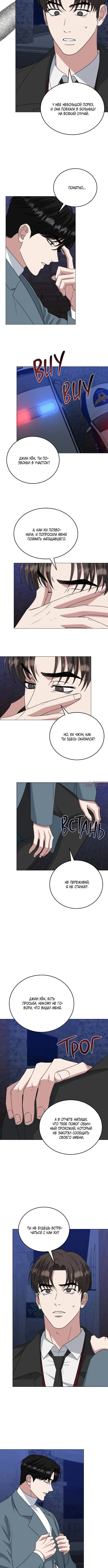 Page 2.001