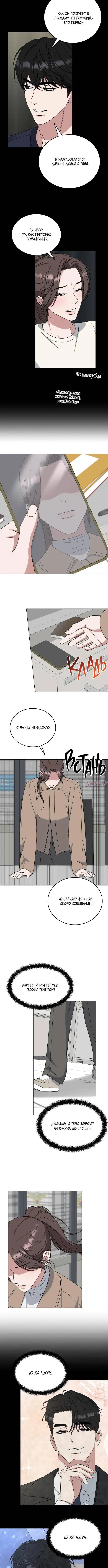 Page 2.001
