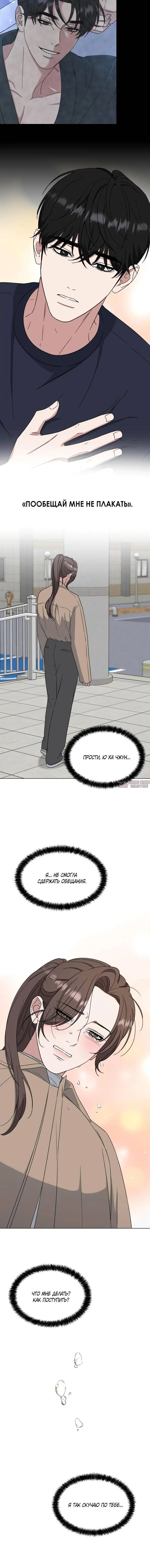 Page 2.002