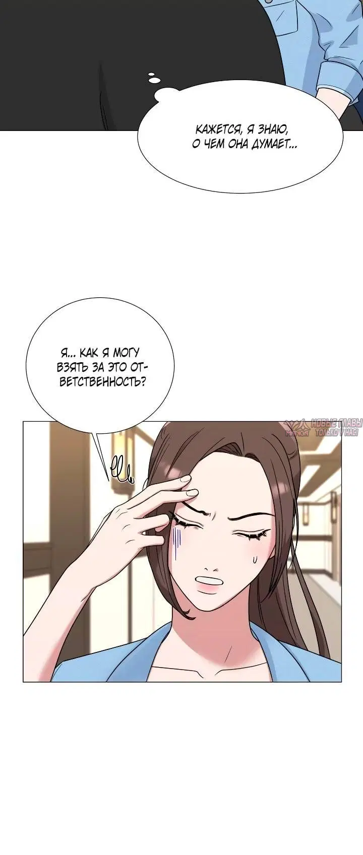 Page 3.002