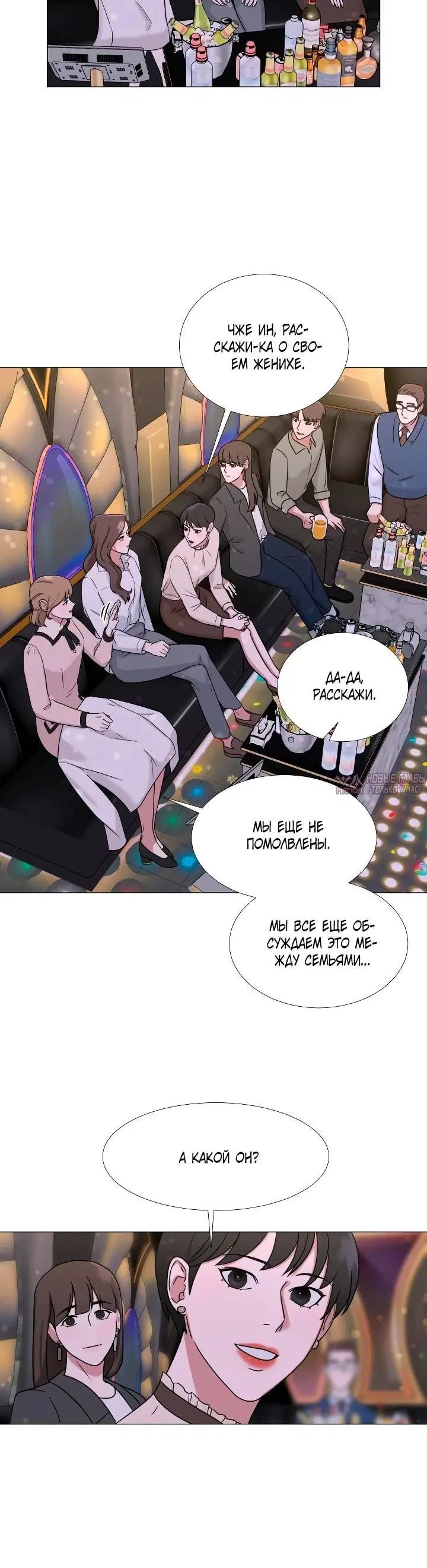 Page 3.002