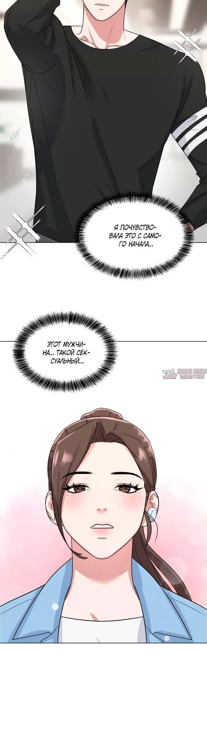 Page 3.002