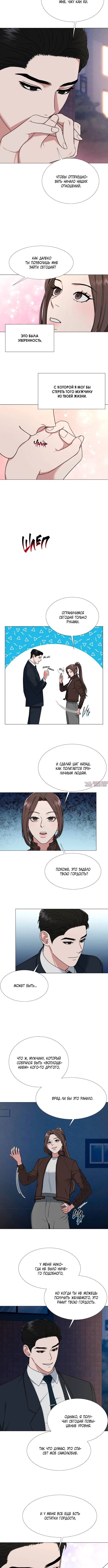 Page 3.001