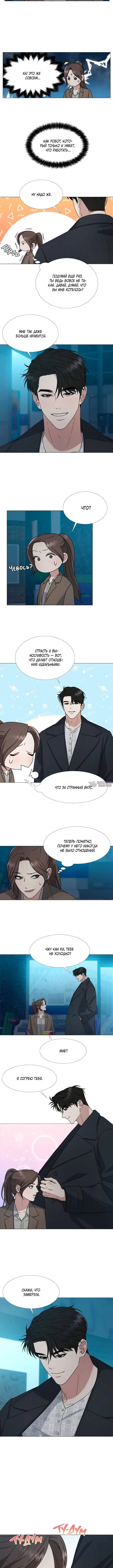 Page 3.001