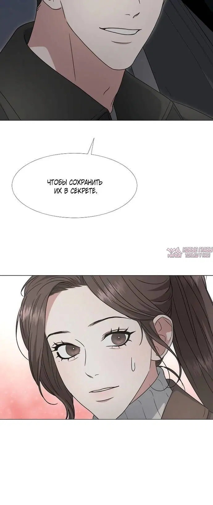 Page 3.002