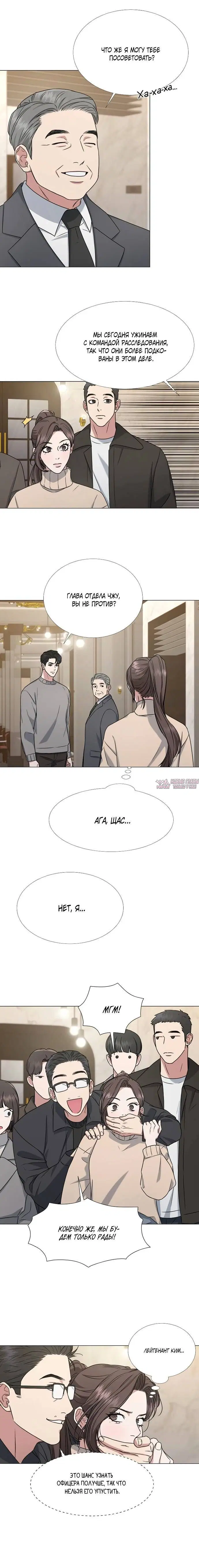 Page 3.002