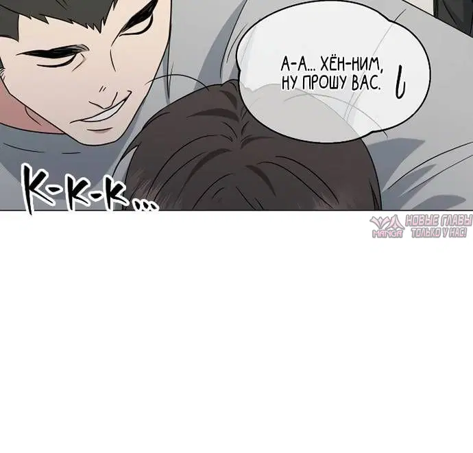 Page 3.002