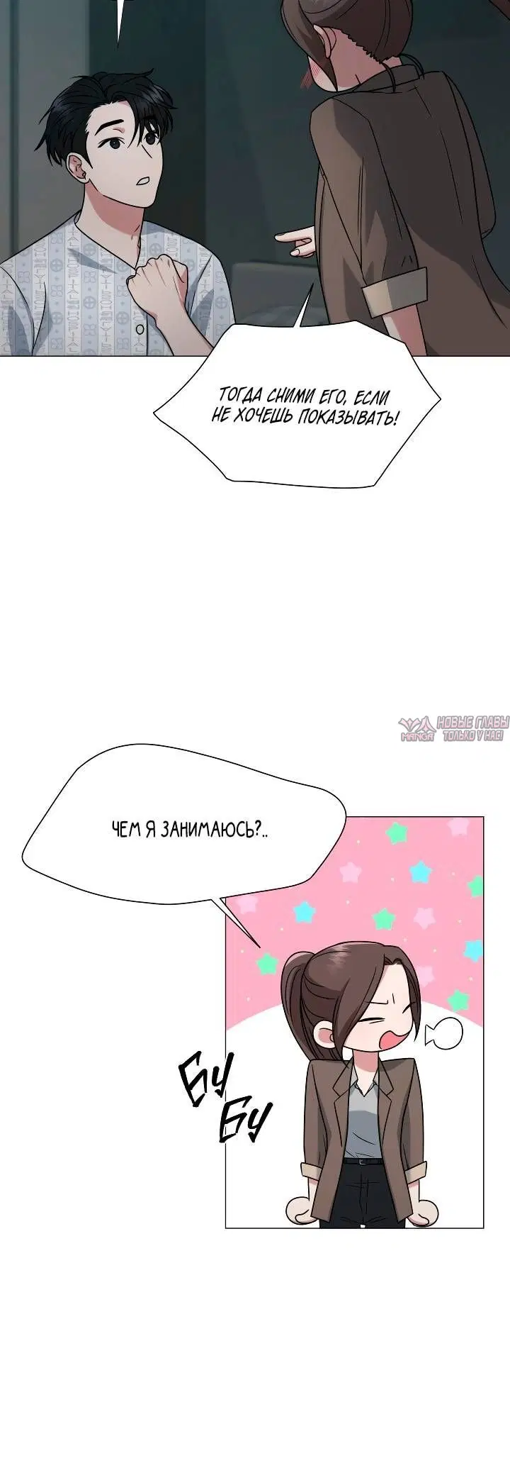 Page 3.002