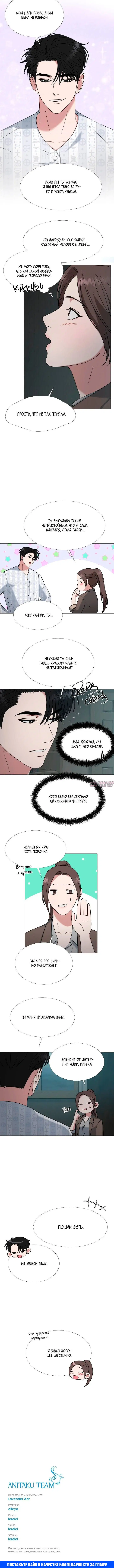Page 3.002