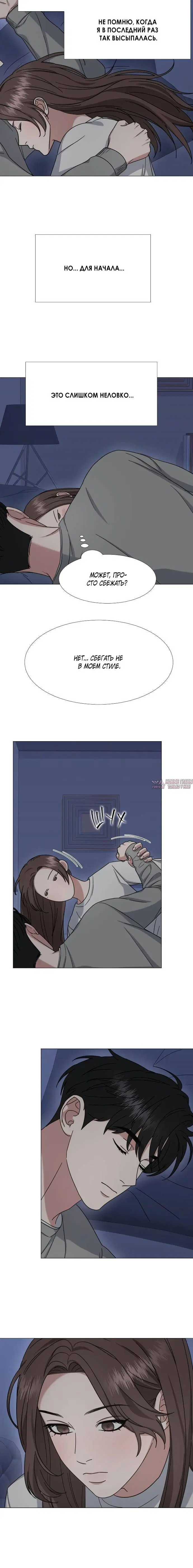 Page 3.001