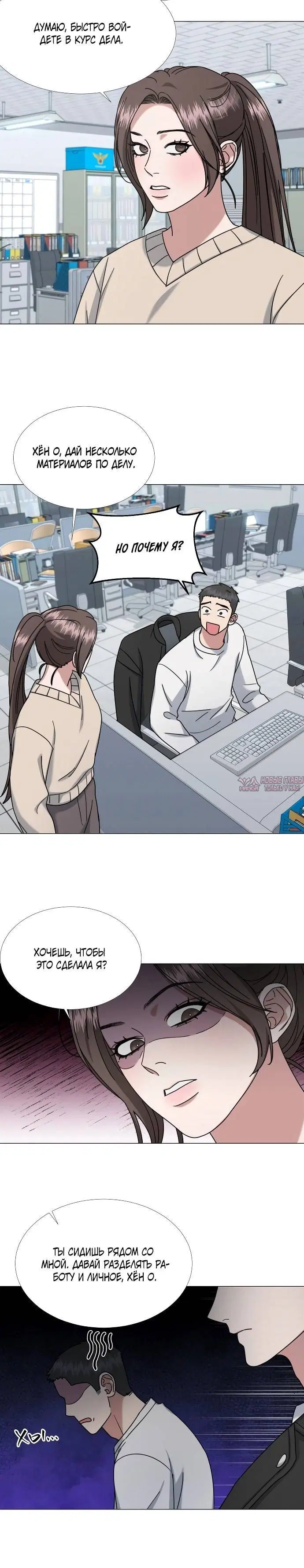 Page 3.002