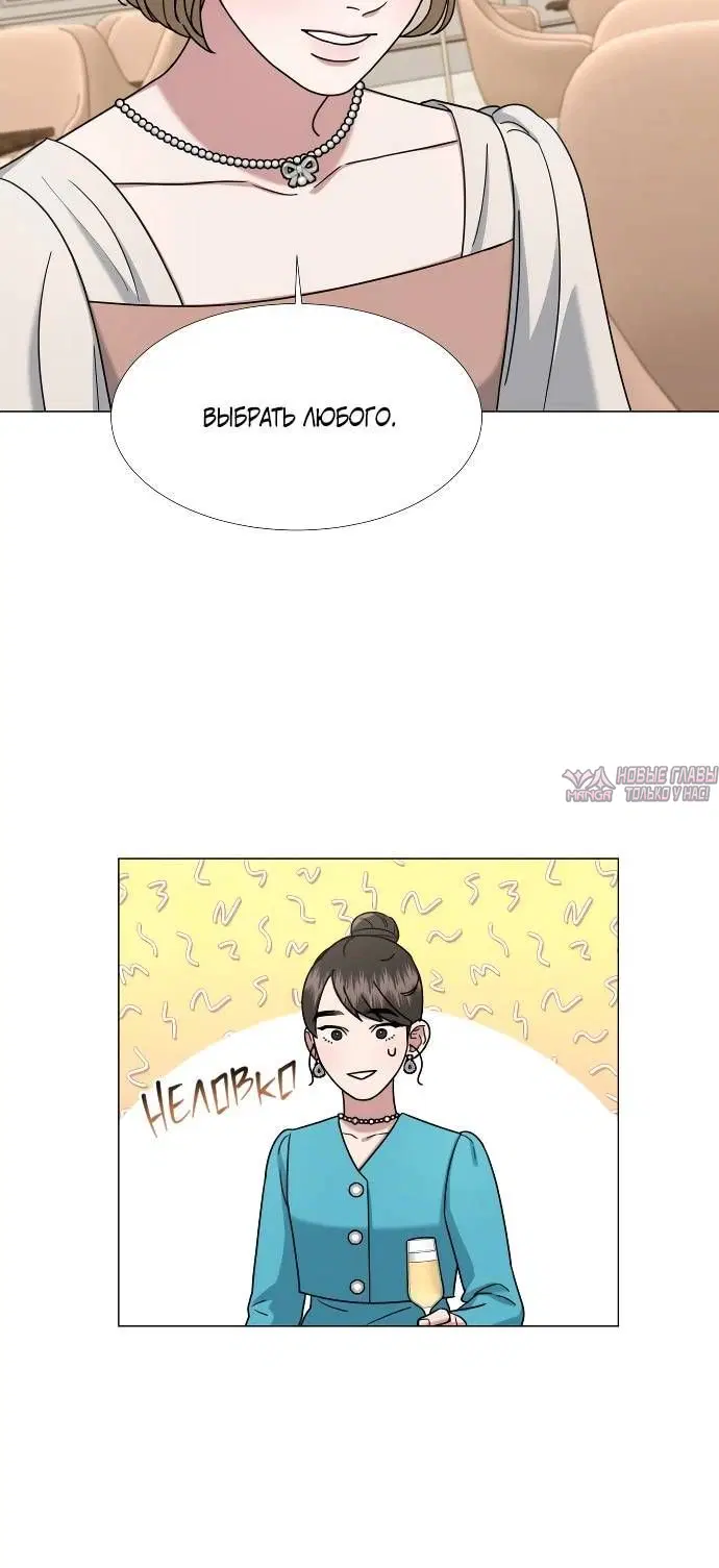 Page 3.002