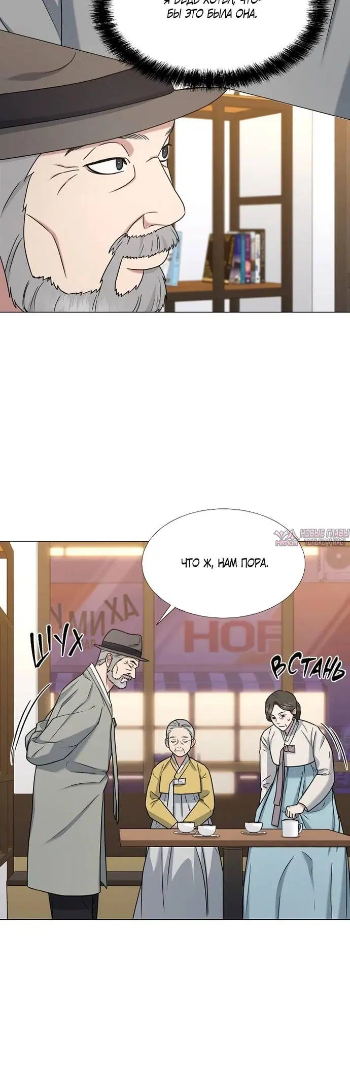 Page 3.001
