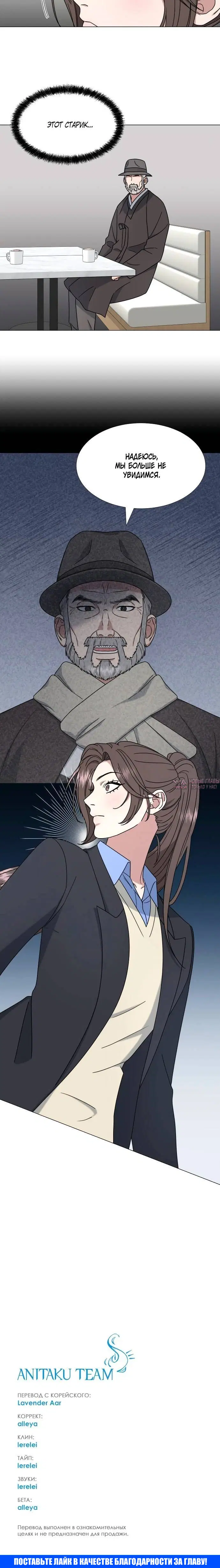 Page 3.002