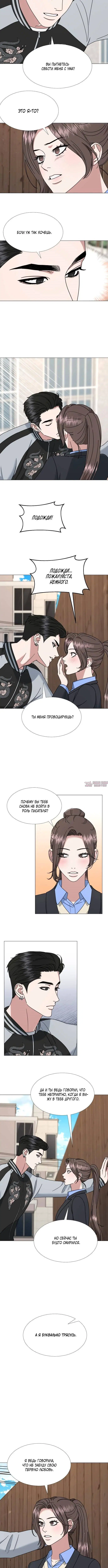 Page 3.001