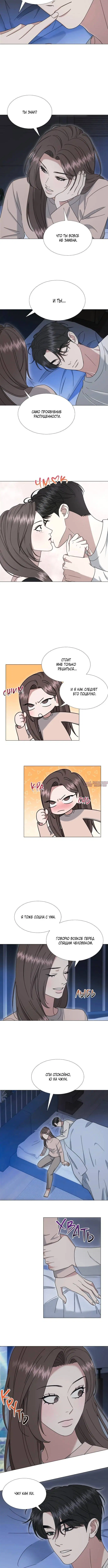 Page 3.001